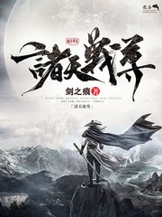 yw5537牢记永不失联